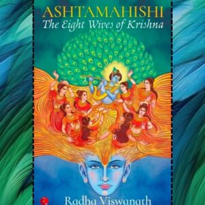 Ashtamahishi krishnabooks