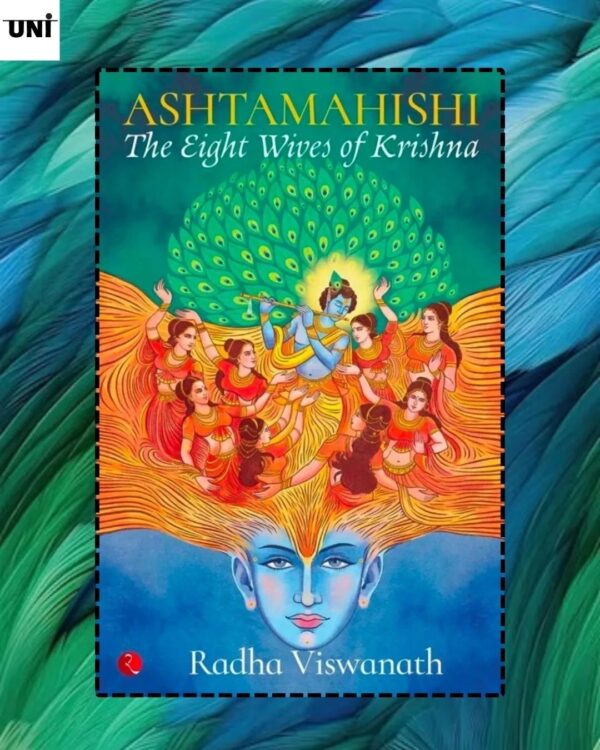 Ashtamahishi krishnabooks