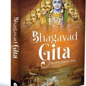 Bhagavad Gita