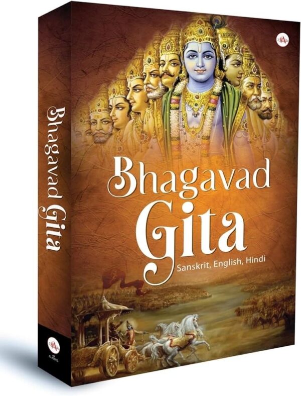 Bhagavad Gita