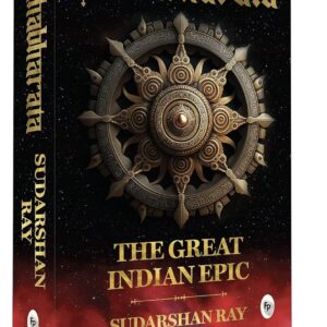 Mahabharatam