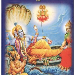 Sri Mahavishnu puranam