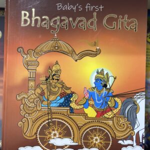 Baby's Bhagavad Gita