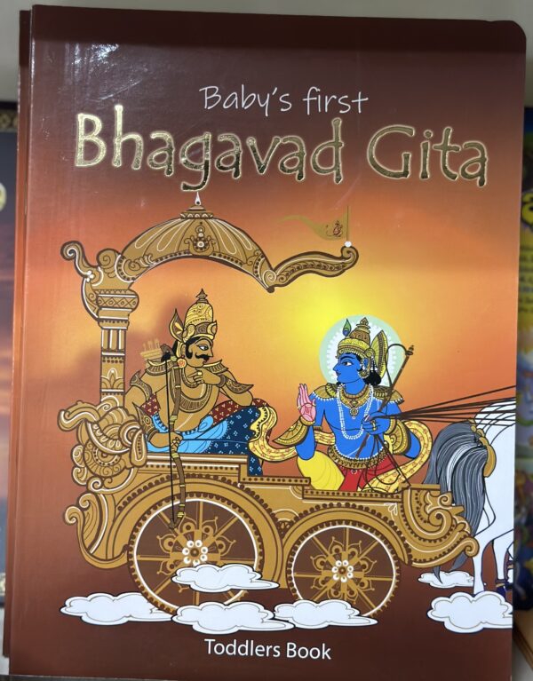 Baby's Bhagavad Gita