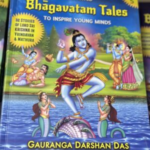 Illustrated Bhāgavatam Tales – Book 5: 32 Krishna Stories from Vrindavan & Mathura