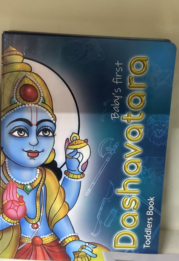 Baby’s First Dashavatara – Toddlers Book